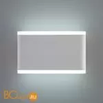 Уличный настенный светильник Elektrostandard Cover a041314