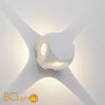 Уличный настенный светильник Elektrostandard Cubo 1504 TECHNO LED CUBE белый - Фото 0