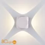 Уличный настенный светильник Elektrostandard Cubo 1504 TECHNO LED CUBE белый