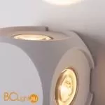 Уличный настенный светильник Elektrostandard Cubo 1504 TECHNO LED CUBE белый - Фото 2
