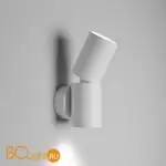 Настенный светильник Elektrostandard Deep new 40126/LED белый a062927