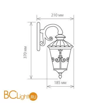 Уличный настенный светильник Elektrostandard Diadema GLYF-8046D a028001 - Фото 0