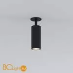 Встраиваемый светильник Elektrostandard Diffe 25052/LED 10W 4200K чёрный a058171 - Фото 0