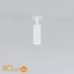 Встраиваемый светильник Elektrostandard Diffe 25039/LED 8W 4200K белый a058217 - Фото 0