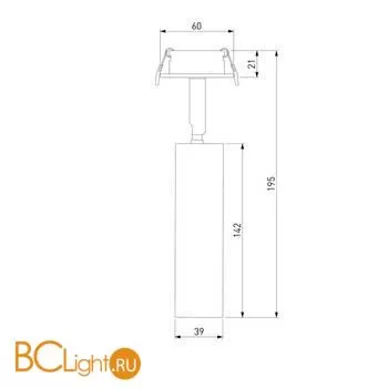 Встраиваемый светильник Elektrostandard Diffe 25040/LED 8W 4200K серебро a058227 - Фото 1