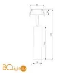 Встраиваемый светильник Elektrostandard Diffe 25040/LED 8W 4200K белый/черный a058228 - Фото 1