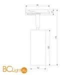 Трековый светильник Elektrostandard Diffe 85152/01 a058238 - Фото 1