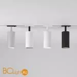 Трековый светильник Elektrostandard Diffe 85166/01 a058241 - Фото 1