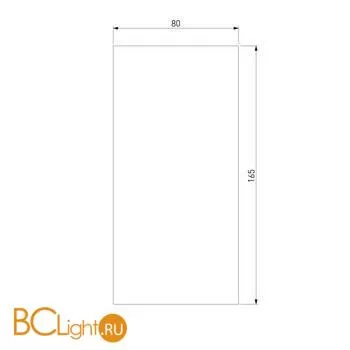 Спот Elektrostandard Diffe 85580/01 24W 4200K чёрный a058230 - Фото 2