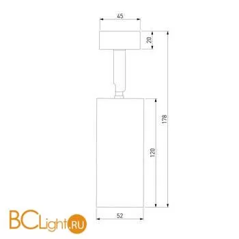 Спот Elektrostandard Diffe 85252/01 10W 4200K белый/чёрный a058248 - Фото 1