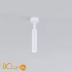 Спот Elektrostandard Diffe 85268/01 5W 4200K белый a058257 - Фото 0