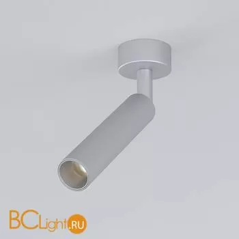 Спот Elektrostandard Diffe 85268/01 5W 4200K серебро a058262