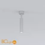 Спот Elektrostandard Diffe 85268/01 5W 4200K серебро a058262 - Фото 0