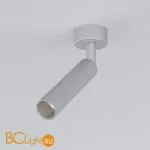 Спот Elektrostandard Diffe 85268/01 5W 4200K серебро a058262