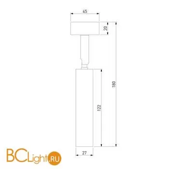 Спот Elektrostandard Diffe 85268/01 5W 4200K белый/чёрный a058263 - Фото 1