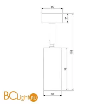 Спот Elektrostandard Diffe 85639/01 8W 4200K белый a058264 - Фото 1