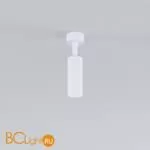 Спот Elektrostandard Diffe 85639/01 8W 4200K белый a058264 - Фото 0