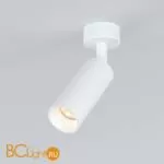 Спот Elektrostandard Diffe 85639/01 8W 4200K белый a058264