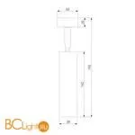 Спот Elektrostandard Diffe 85239/01 8W 4200K серебро a058270 - Фото 1