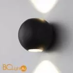 Бра Elektrostandard Diver 1566 TECHNO LED a038539