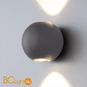 Бра Elektrostandard Diver 1566 TECHNO LED a038538