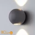 Бра Elektrostandard Diver 1566 TECHNO LED a038538