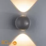 Бра Elektrostandard Diver 1566 TECHNO LED a038538 - Фото 0