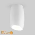 Спот Elektrostandard DLN002 DLN002 MR16 WH белый a046058