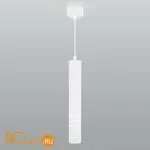 Подвесной светильник Elektrostandard DLN003 DLN003 MR16 белый матовый a046061 - Фото 0