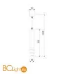 Подвесной светильник Elektrostandard DLN003 DLN003 MR16 белый матовый a046061 - Фото 3