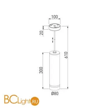 Уличный подвесной светильник Elektrostandard DLR023 35084/H белый a061363 - Фото 4