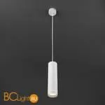 Уличный подвесной светильник Elektrostandard DLR023 35084/H белый a061363 - Фото 0