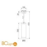Уличный подвесной светильник Elektrostandard DLR023 35084/H белый a061363 - Фото 4