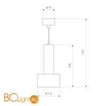 Подвесной светильник Elektrostandard DLR033 9W 4200K 3300 белый/хром - Схема