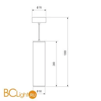 Подвесной светильник Elektrostandard DLR035 DLR035 12W 4200K белый матовый a043959 - Фото 4
