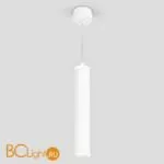 Подвесной светильник Elektrostandard DLR035 DLR035 12W 4200K белый матовый a043959 - Фото 1