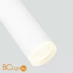 Подвесной светильник Elektrostandard DLR035 DLR035 12W 4200K белый матовый a043959 - Фото 2