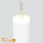 Подвесной светильник Elektrostandard DLR035 DLR035 12W 4200K белый матовый a043959 - Фото 3