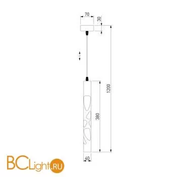 Подвесной светильник Elektrostandard DLR037 a044556 - Фото 3