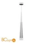 Подвесной светильник Elektrostandard DLR038 7+1W 4200K хром a047028 - Фото 1