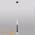 Подвесной светильник Elektrostandard DLR038 7+1W 4200K черный матовый a044560 - Фото 0