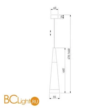 Подвесной светильник Elektrostandard DLR038 7+1W 4200K белый матовый a044559 - Фото 2