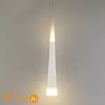 Подвесной светильник Elektrostandard DLR038 7+1W 4200K белый матовый a044559 - Фото 1