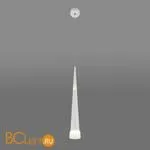 Подвесной светильник Elektrostandard DLR038 7+1W 4200K белый матовый a044559 - Фото 0