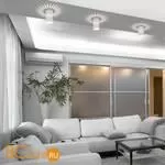 Спот Elektrostandard DLS026 a047685 - Фото 0