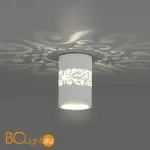 Спот Elektrostandard DLS025 a047684 - Фото 1