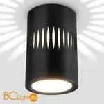 Спот Elektrostandard DLS026 a052837 - Фото 1