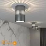 Спот Elektrostandard DLS026 a053601 - Фото 2