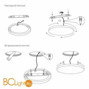 Спот Elektrostandard DLR043 a047940 - Фото 3