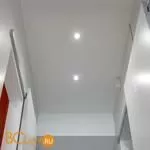 Встраиваемый светильник Elektrostandard Dorma 25001/01 a057000 - Фото 1